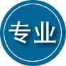 平塘专业道路救援