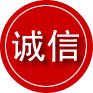 平塘诚信救援服务