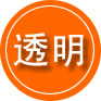 平塘救援费用合理