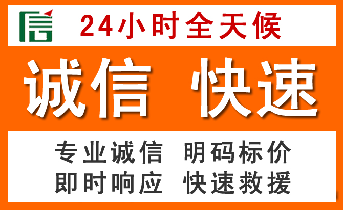 如何制定合理价格策略缓解平塘道路救援售后压力